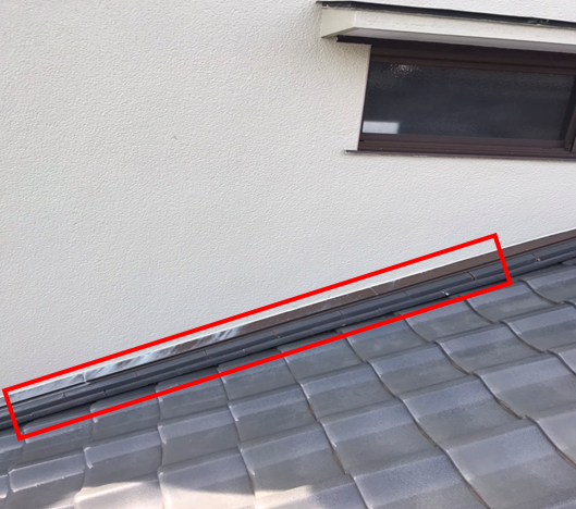 沼津市雨漏り取り合い