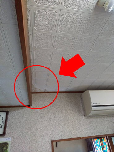 三島雨漏り天井