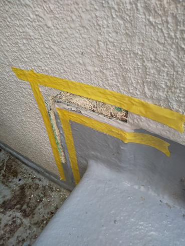 三島雨漏りコーキング処理