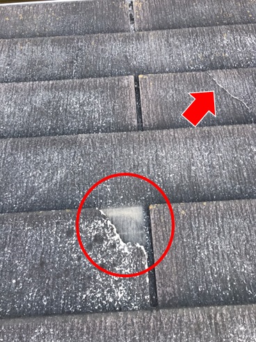 伊豆の国市屋根現調割れ