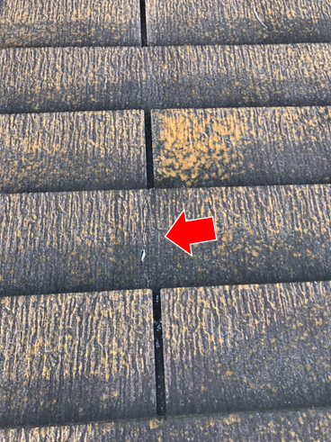 伊豆の国市屋根現調ひび