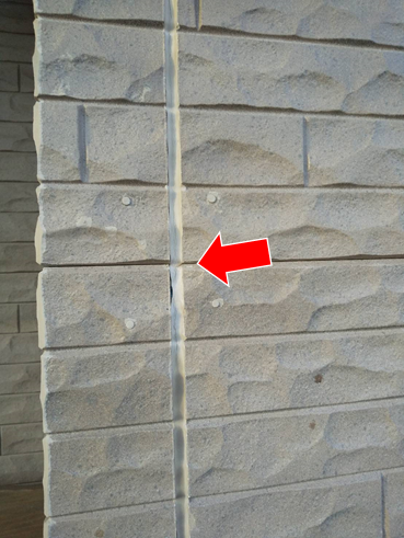 伊豆の国市外壁コーキング