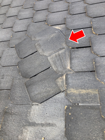 函南町スレート屋根材剥がれ