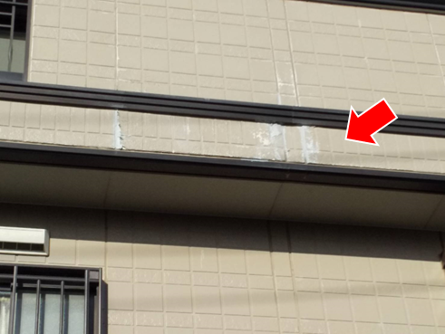 函南町外壁調査コーキング