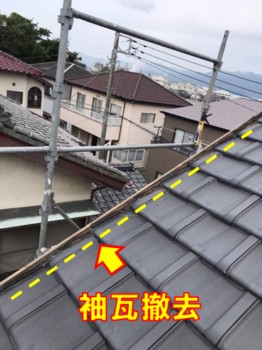 富士市瓦屋根葺き直し