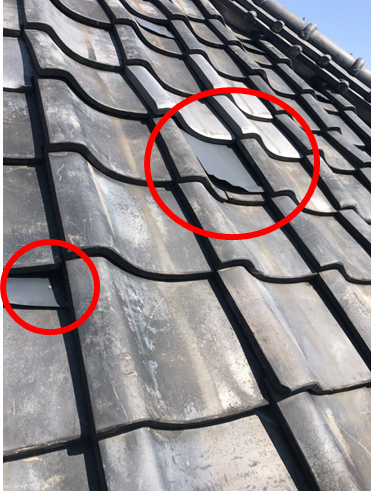 沼津市瓦屋根ズレ雨漏り