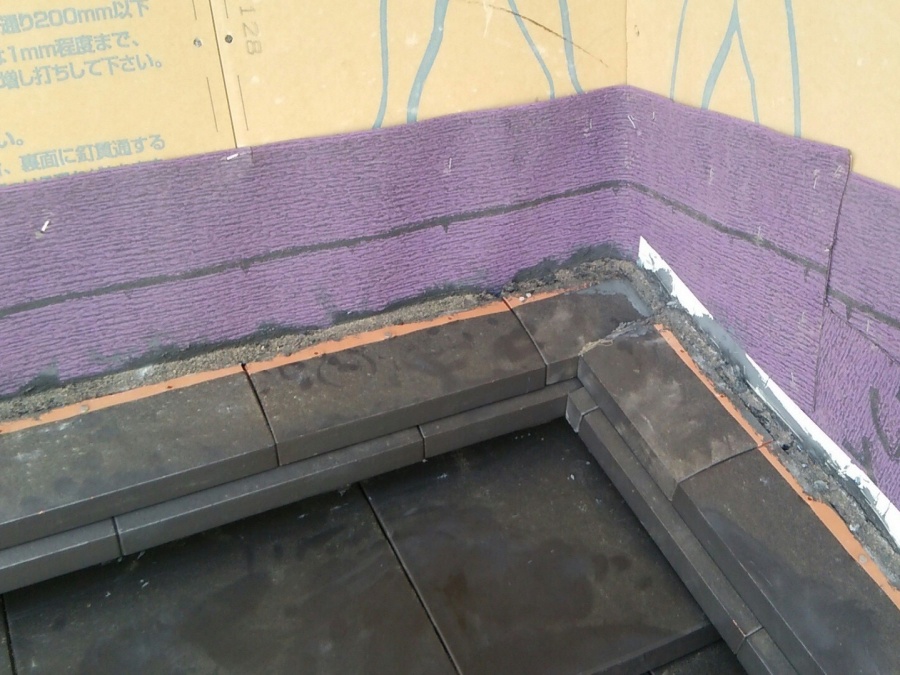 のし水切り設置前