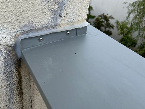 福山市ベランダ笠木水切り板金修理