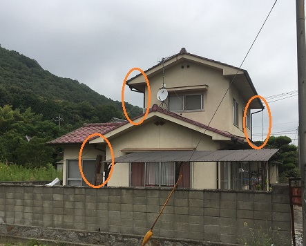 家全体の雨樋交換後写真