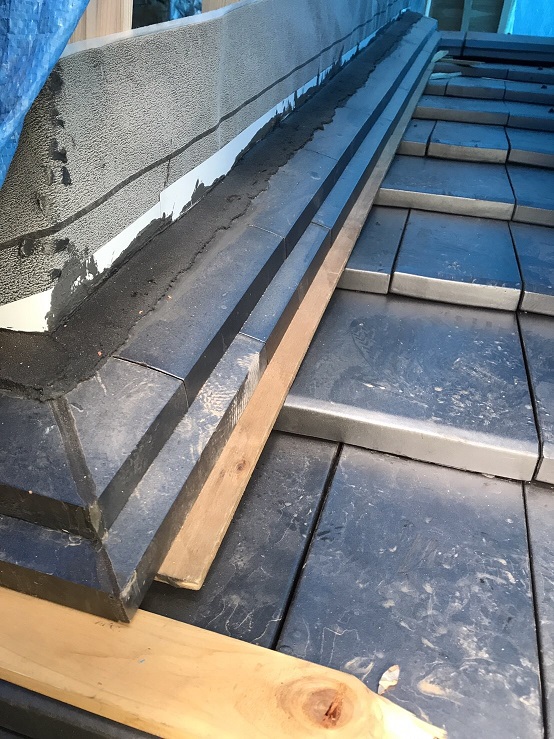 平板瓦 のし 部