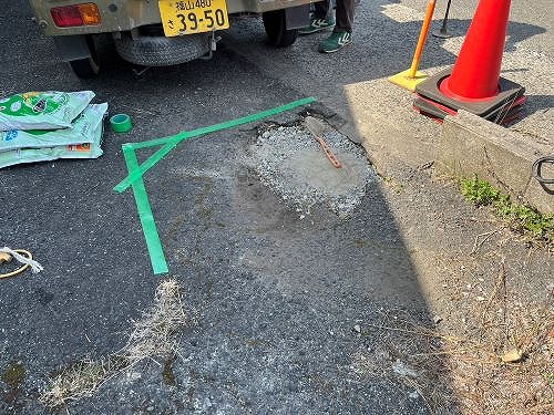 福山市にてアスファルト陥没による舗装工事