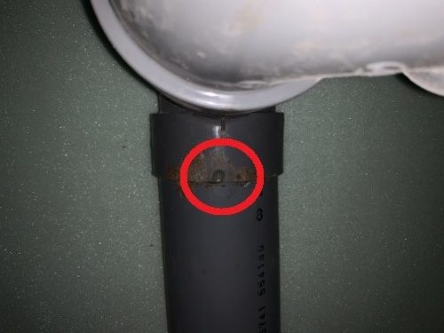 福山市の施設で雨漏り調査！無料で雨漏りトラブルを調べます発生箇所特定パイプからの水漏れ