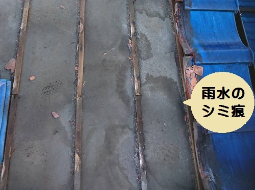 福山市の瓦屋根葺き替え工事３選！工事費用はいくらかかる？既存瓦撤去