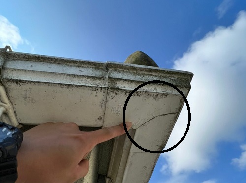 福山市雨どい架け替え工事前割れ