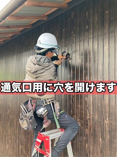 福山市にて農機具倉庫の外壁崩れの為、ガルバリウム鋼板でカバー