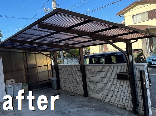 福山市台風で飛散したカーポート屋根張り替え工事アフター