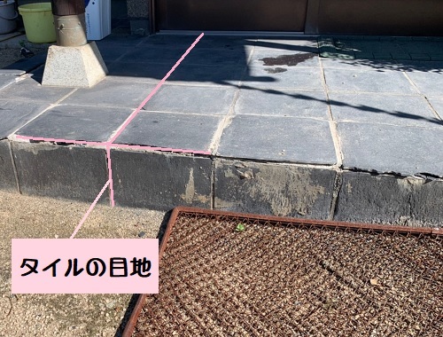 玄関前タイルの目地劣化