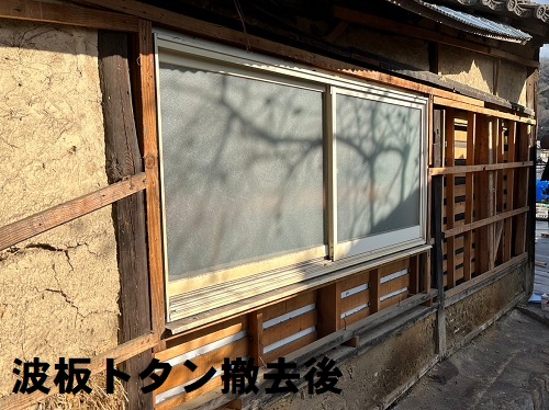 福山市でヨドコウの『ヨドプリント』を使用した外壁張り替え工事既存トタンを撤去後