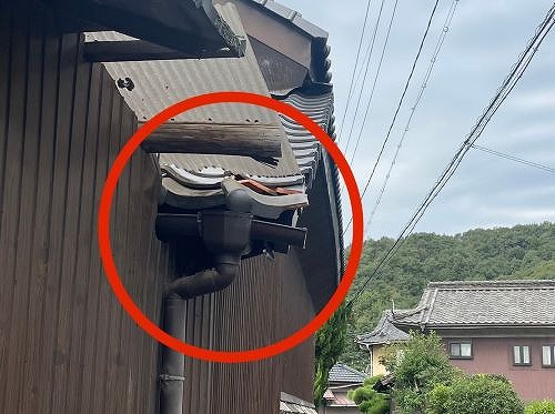 福山市瓦屋根の破損調査