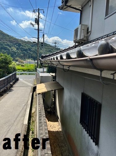 福山市雨樋補修工事勾配調整後