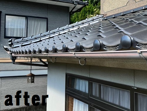 福山市軒樋修理勾配調整後