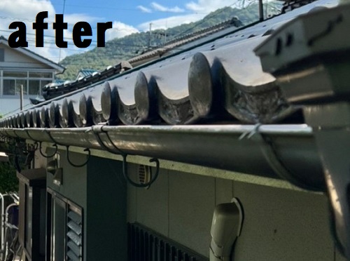 福山市オーバーフロー雨どい勾配調整後