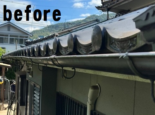 福山市オーバーフロー雨どい勾配調整前