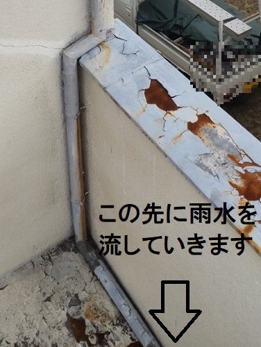 福山市雨どい調査排水溝への雨水の流れ