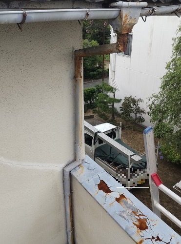 福山市雨どい調査ベランダにかかる雨どい