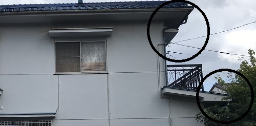 尾道市雨どい修理南側