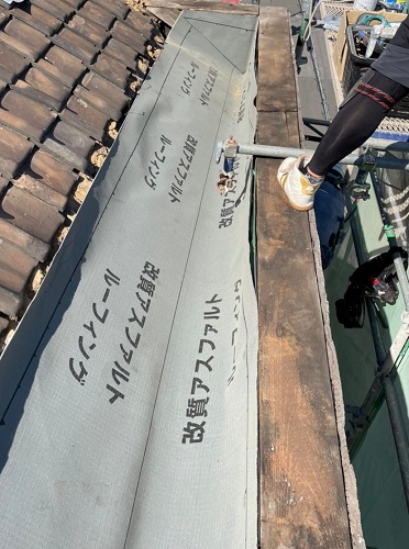 福山市雨漏り補修防水紙