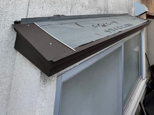 福山市庇屋根葺き替え防水紙