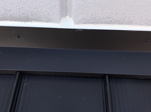 尾道市屋根葺き替え工事雨押さえ水切りコーキング施工