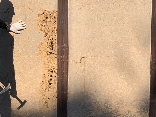 福山市土壁撤去