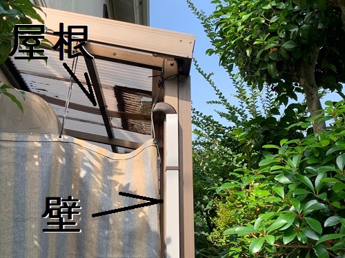 福山市ストックヤード雨漏り調査壁と屋根