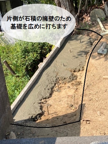 福山市外構工事アルミ製フェンス設置基礎のコンクリート