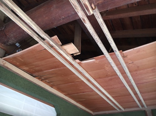 福山市１階和室広縁天井撤去