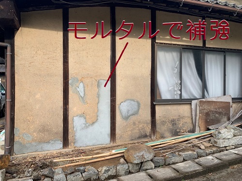 福山市小舞土壁をモルタル補強