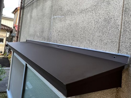 福山市の板金工事9選紹介！屋根や庇も板金工事で生まれ変わる！住宅の庇リフォームガルバリウム鋼板施工アフター