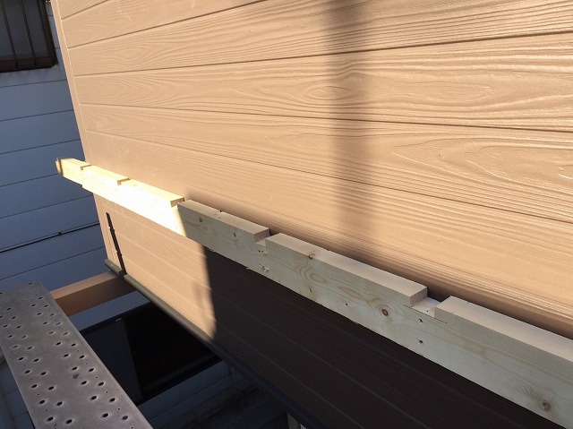 垂木掛けを取り付け完了