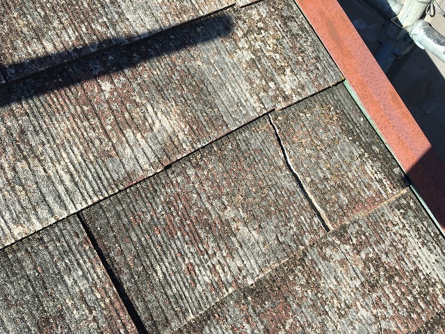 ひび割れた屋根材