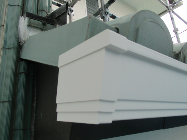 止めを取り付けました。