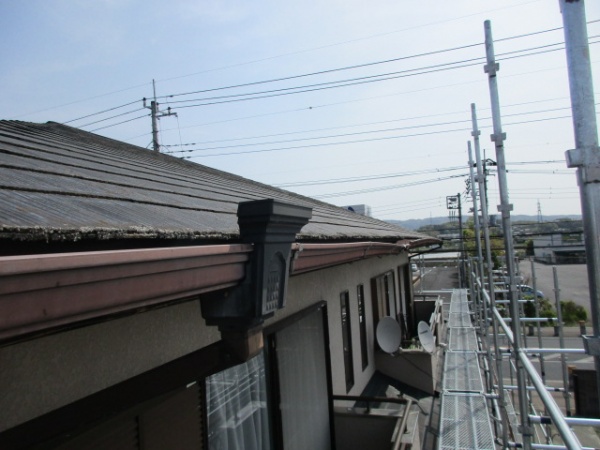 破損個所です。