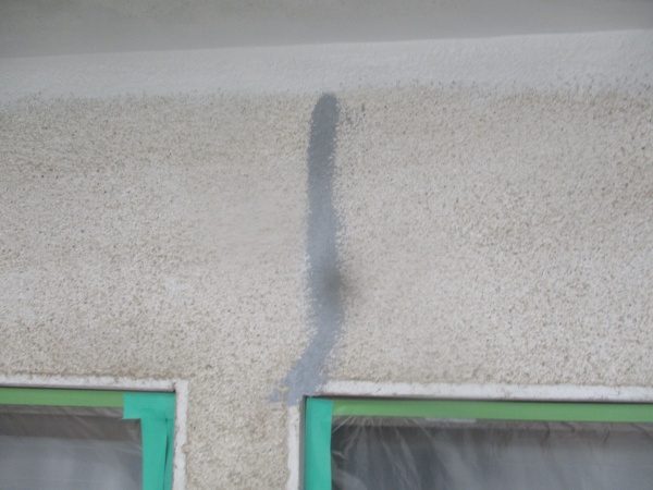 シーリング材で補修しました