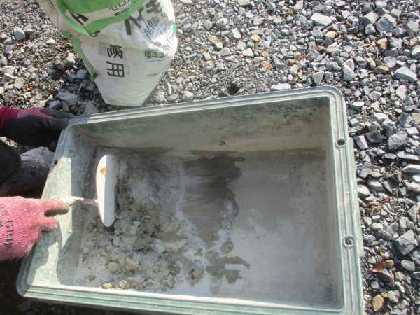 ハイモルを作りました