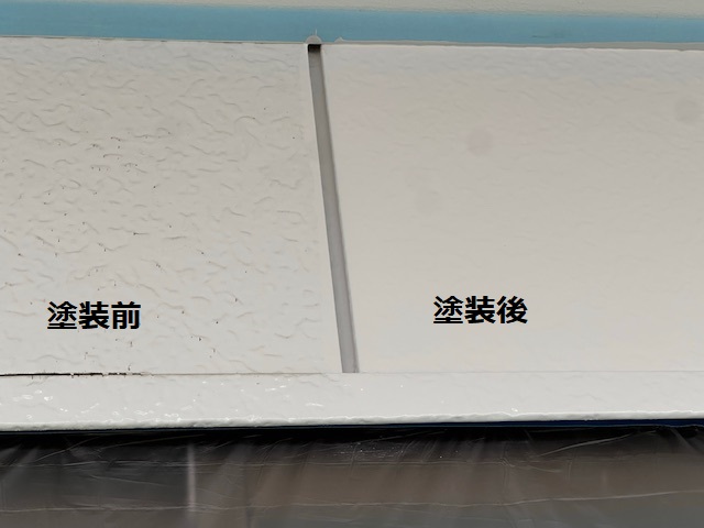 施工前施工後です