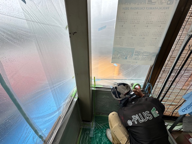 養生をしました