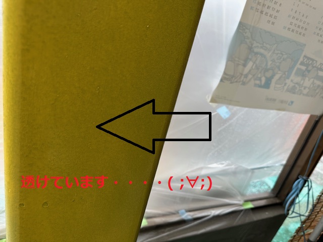 ３回目塗装終了です