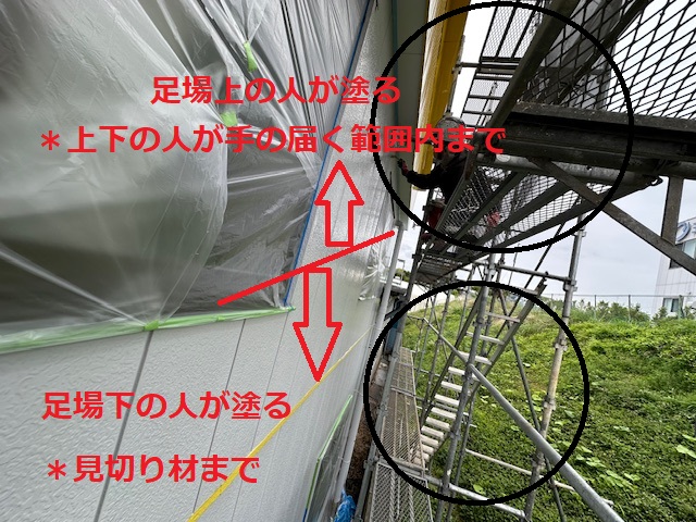 塗装前の外壁の状態です