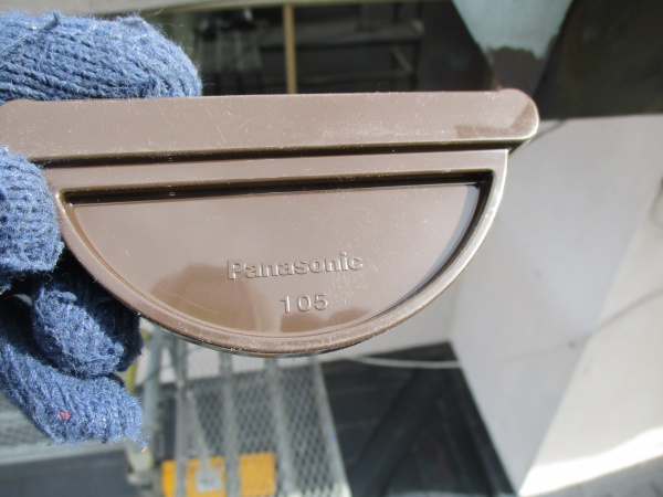 役物の止まりです